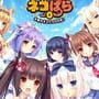 Nekopara Vol. 0