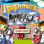 Pop'n Music Kaimei Riddles