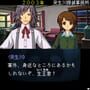 G-Mode Archives+: Tantei Kibukawa Ryousuke Jiken-tan Vol. 8 - Kamen Genei Satsujin Jiken