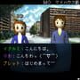 G-Mode Archives+: Tantei Kibukawa Ryousuke Jiken-tan Vol. 8 - Kamen Genei Satsujin Jiken