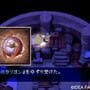 Suna no Embrace: Eden no Sato no Never