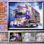 Truck Kyousoukyoku