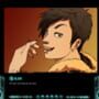 Play Dead! #3